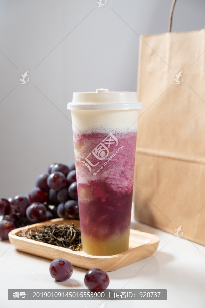 葡萄綠茶
