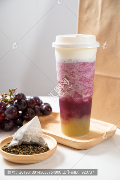 葡萄綠茶