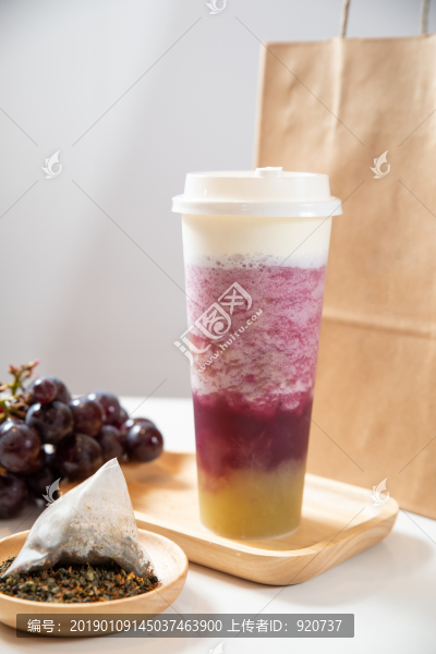 葡萄綠茶