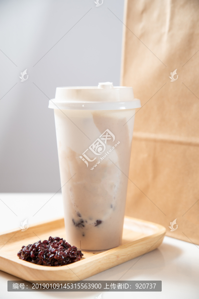 紫米芋泥奶茶
