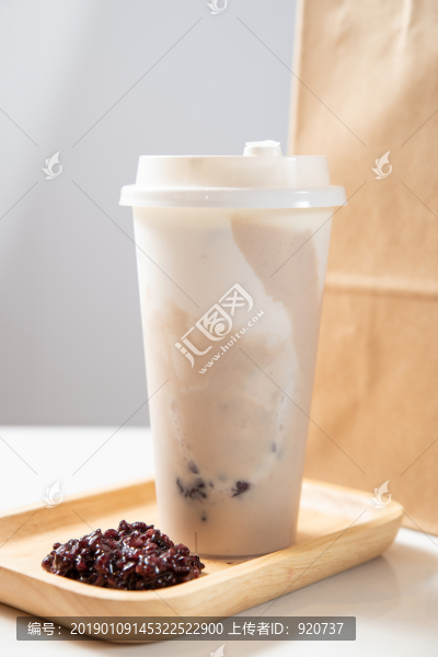 紫米芋泥奶茶