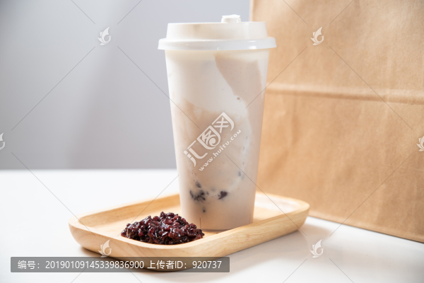 紫米芋泥奶茶