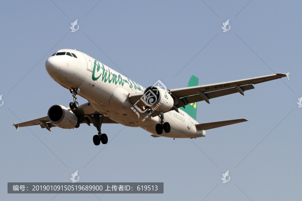 春秋航空飛機(jī)降落