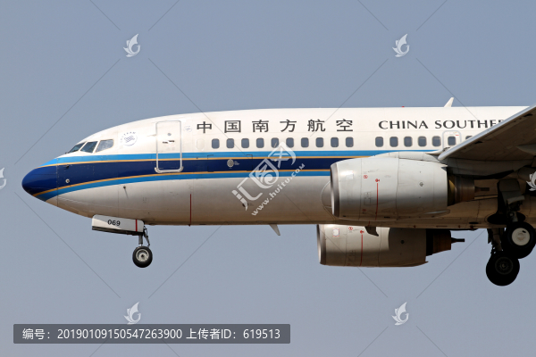 南方航空飛機(jī)降落