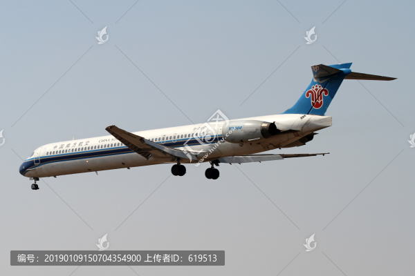 中國南方航空飛機降落