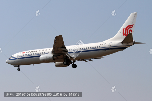 中國(guó)國(guó)際航空飛機(jī)降落
