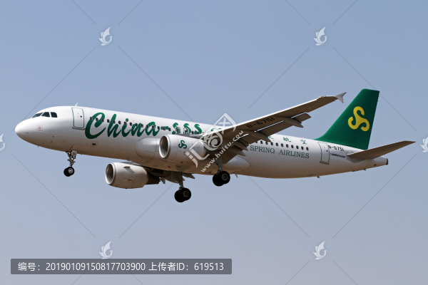 春秋航空飛機(jī)降落