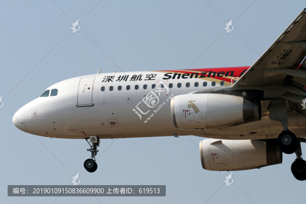 深圳航空飛機(jī)降落