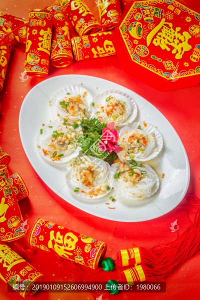 年夜飯清蒸扇貝