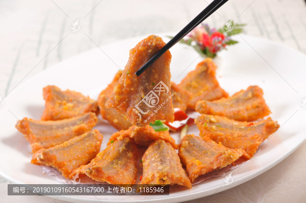 椒鹽大王蛇