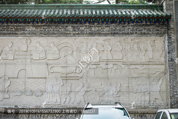 曾公畫(huà)壁
