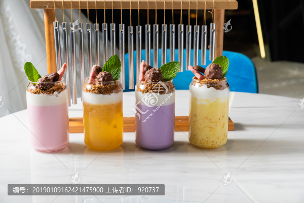 奶昔
