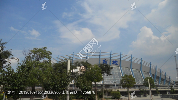 鹽城火車站