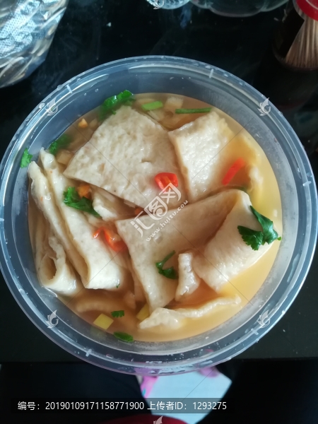 韓國(guó)鮮湯魚餅