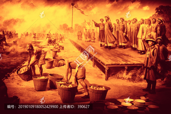 虎門銷煙
