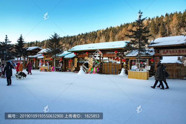 雪鄉(xiāng)