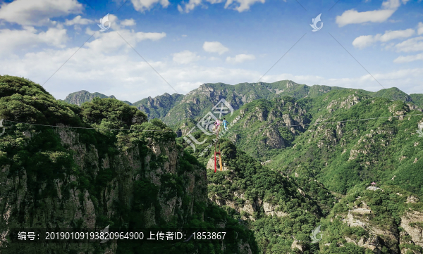 霧靈山