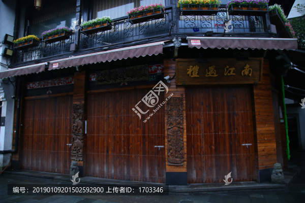 南宋御街