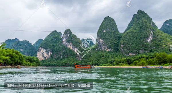 桂林山水風景