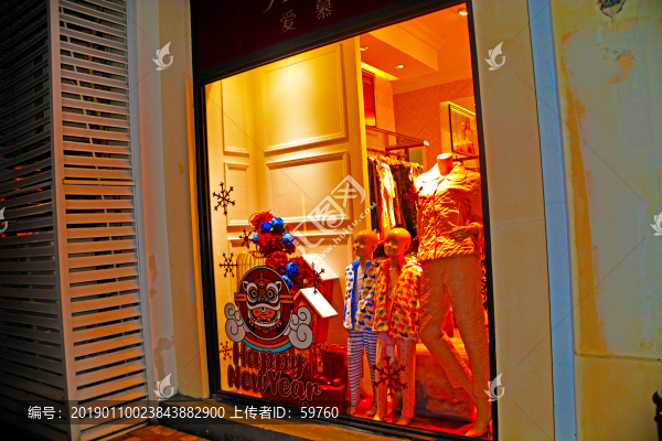 大梅沙奧特萊斯店鋪