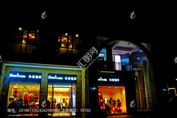 店鋪夜景