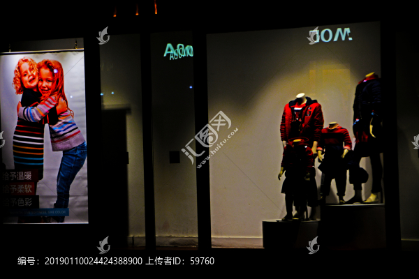 街頭店鋪櫥窗畫報(bào)