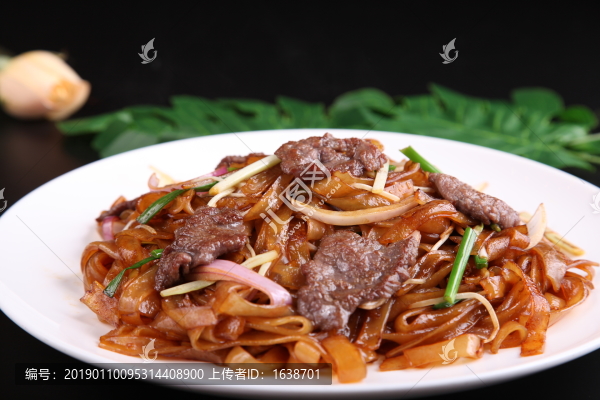 干炒牛河