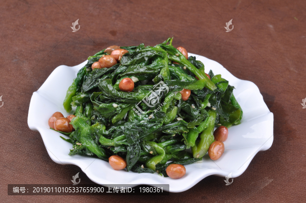 花仁小唐菜