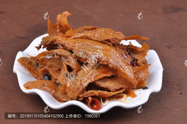 辣豉牛舌魚
