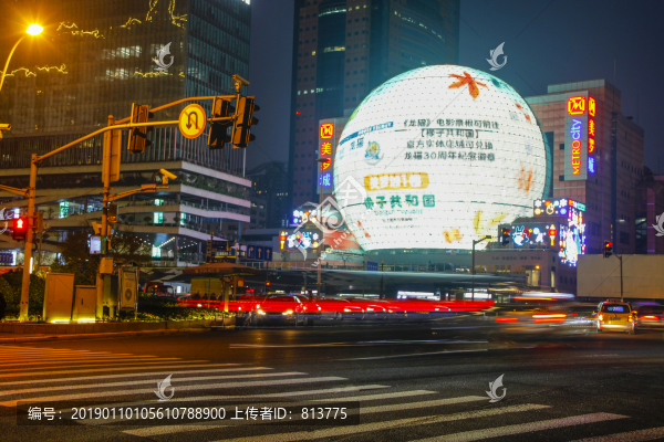 徐家匯美羅城夜