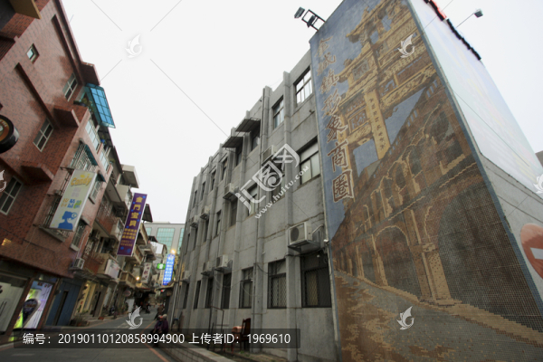金門縣金誠鎮(zhèn)形象商圈