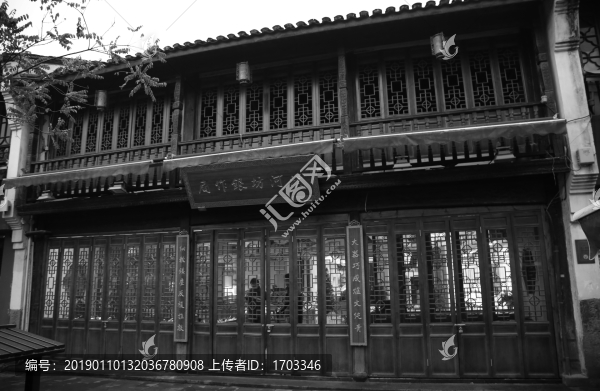 杭州老照片