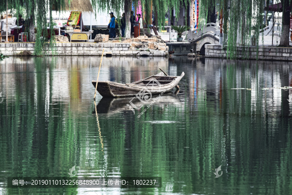 一葉扁舟
