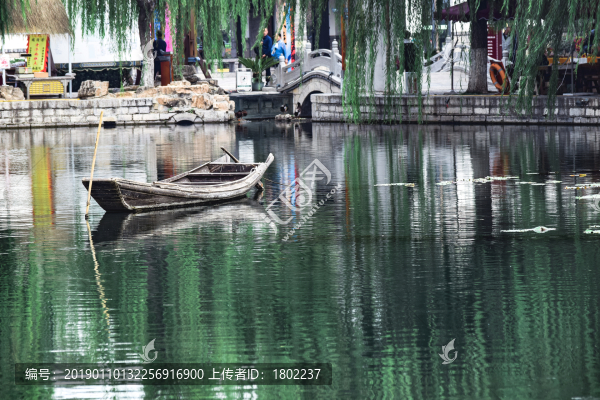 一葉扁舟