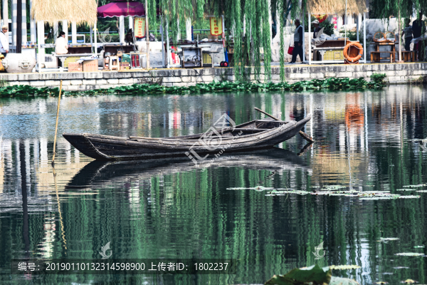 一葉扁舟