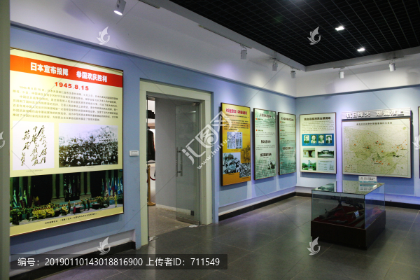 抗戰(zhàn)題材展館