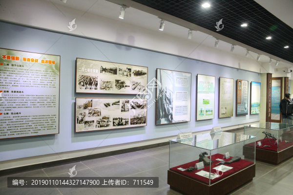 愛(ài)國(guó)主義教育展館