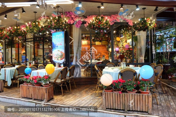 餐廳
