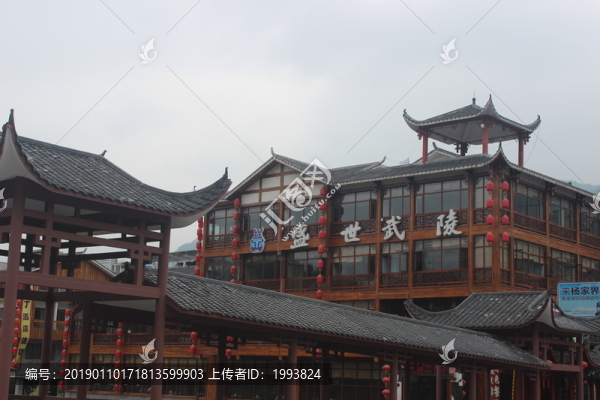 建筑