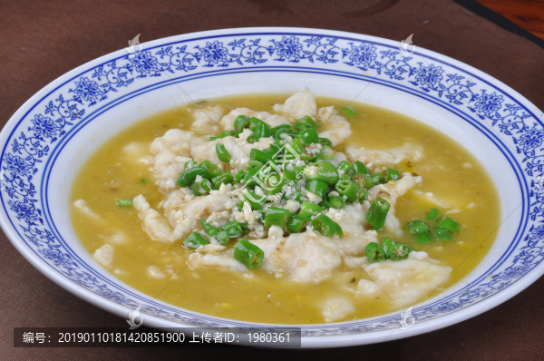 園林青椒魚片