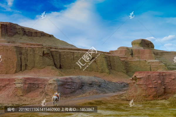 丹霞地貌