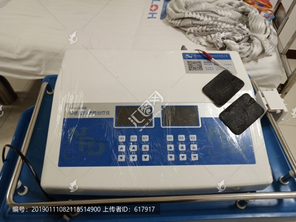 中醫(yī)定向透藥治療儀