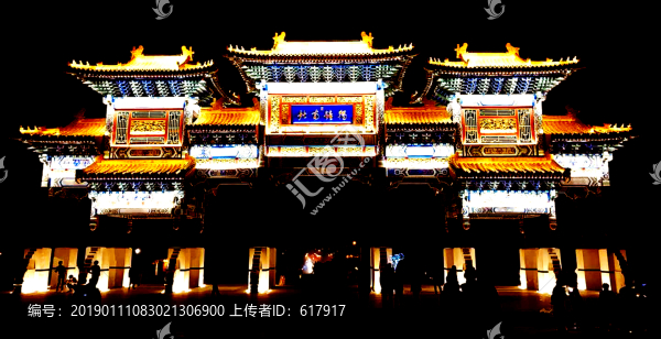夜景