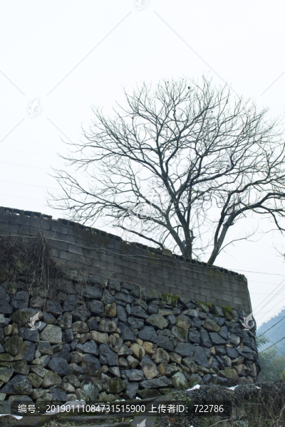 石墻