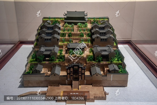 屈原紀(jì)念館