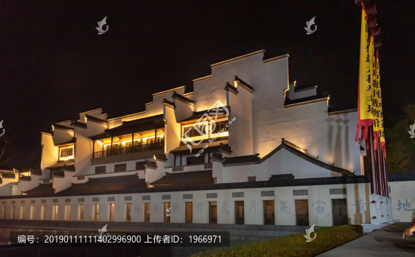 江南貢院夜景