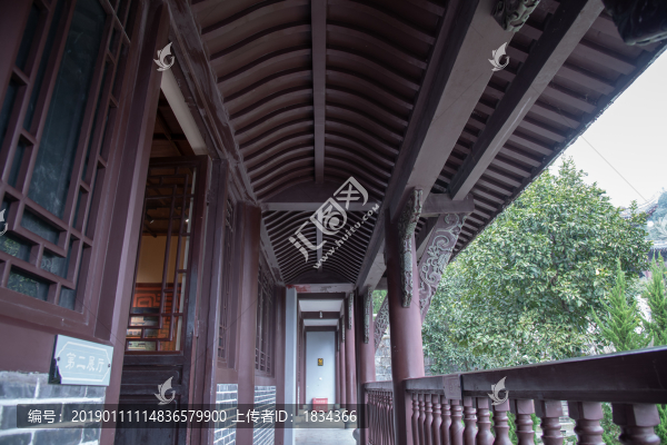 屈原祠