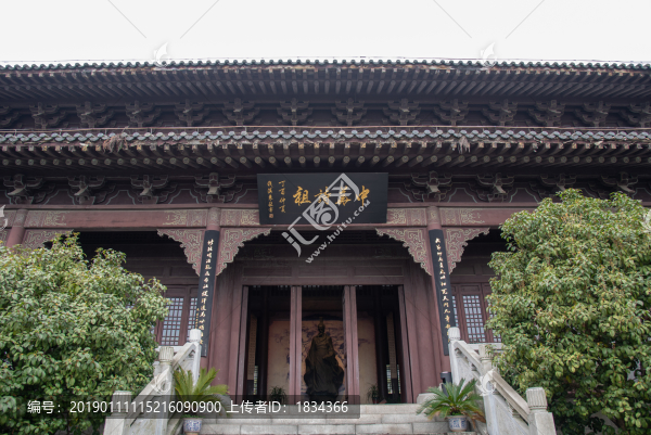 屈原祠