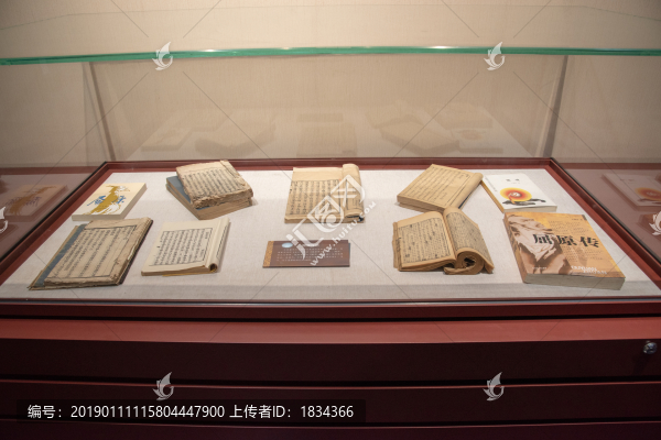 屈原古書
