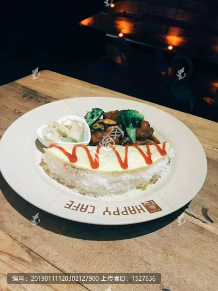 高級快餐
